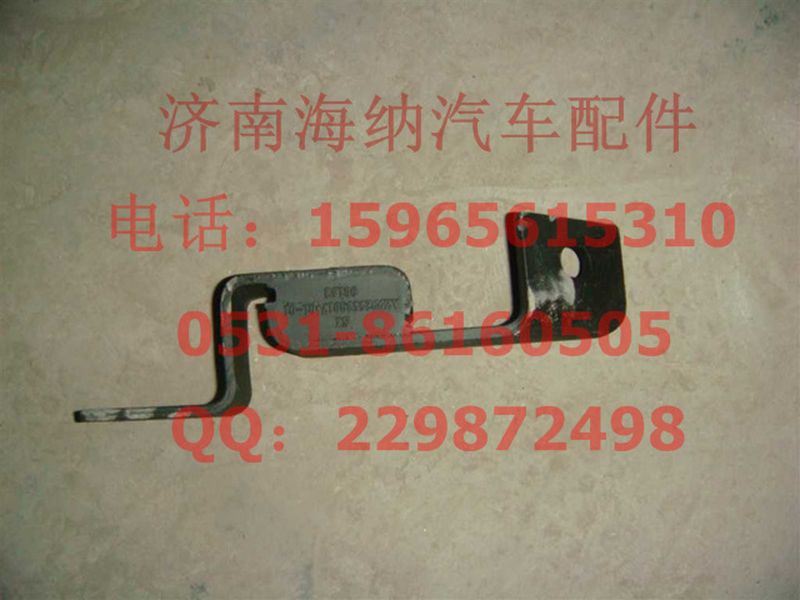 AZ9925530017,散热器右辅助支撑总成,济南海纳汽配有限公司