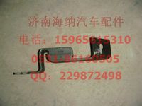 AZ9925530017,散热器右辅助支撑总成,济南海纳汽配有限公司