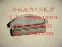 AZ9925521278,橡胶支座总成,济南海纳汽配有限公司