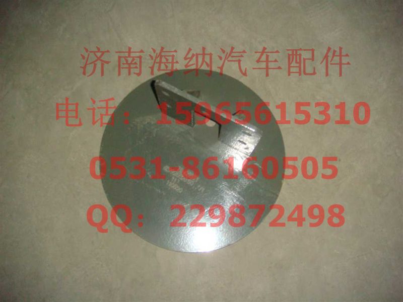 AZ9925520501,气囊支架总成(1F32760N07科曼),济南海纳汽配有限公司