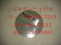 AZ9925520501,气囊支架总成(1F32760N07科曼),济南海纳汽配有限公司