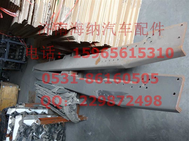 AZ9925513306,右支撑板,济南海纳汽配有限公司
