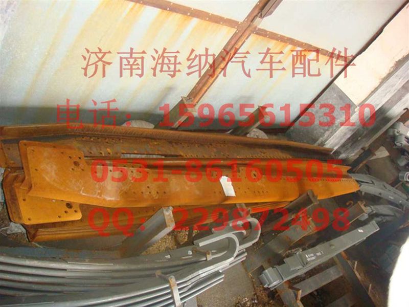 AZ9925513305,左支撑板,济南海纳汽配有限公司