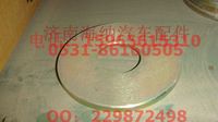 AZ9925471016,垫圈,济南海纳汽配有限公司