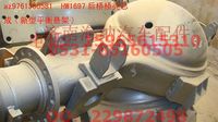 AZ9761330581,HW1697后桥桥壳总成(NS07悬架改进型),济南海纳汽配有限公司