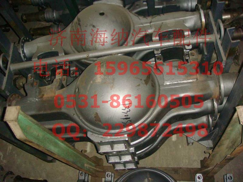 AZ9761330158,后桥桥壳总成(橡胶悬架),济南海纳汽配有限公司
