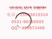 AZ9761322592,孔用卡簧-贯通轴后轴承,济南海纳汽配有限公司