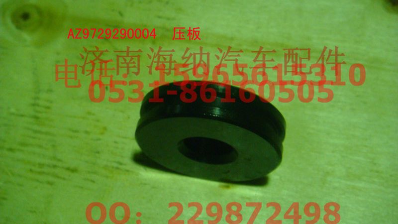 厂家供应T5G，T7H-压板图1