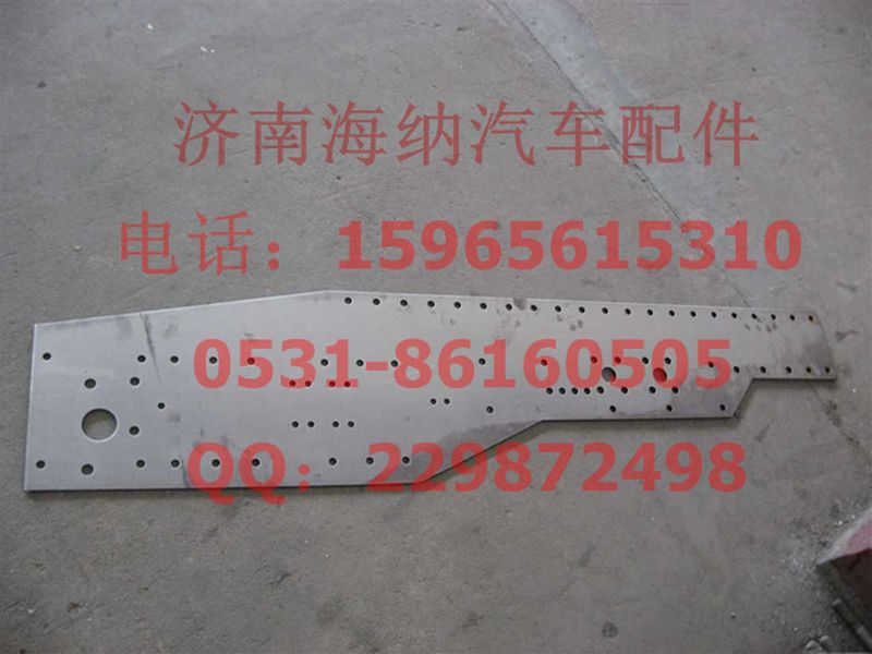 AZ9727513351,前支承板,济南海纳汽配有限公司