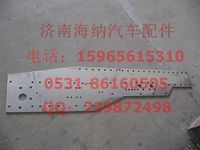 AZ9727513351,前支承板,济南海纳汽配有限公司