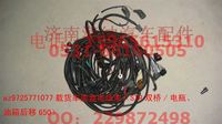 AZ9725771077,载货车底盘电线束（STR双桥电瓶、油箱后移650）,济南海纳汽配有限公司