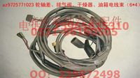 AZ9725771023,轮轴差、排气阀、干燥器、油箱电线束（64）,济南海纳汽配有限公司