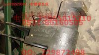 AZ9725520082,右摆臂总成（HOWO62提升轴改进型）,济南海纳汽配有限公司