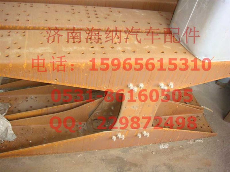 AZ9725516006,横梁总成(8508+8),济南海纳汽配有限公司