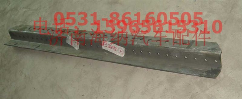 AZ9725512031,支承弯板,济南海纳汽配有限公司