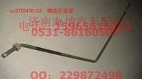 AZ9725478133,螺旋压油管,济南海纳汽配有限公司