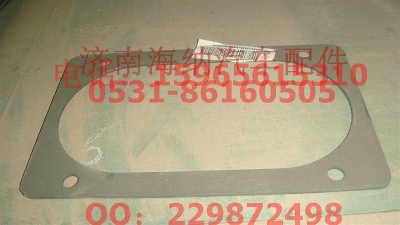 AZ9725478046,压板（转向装置）,济南海纳汽配有限公司