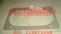 AZ9725478046,压板（转向装置）,济南海纳汽配有限公司