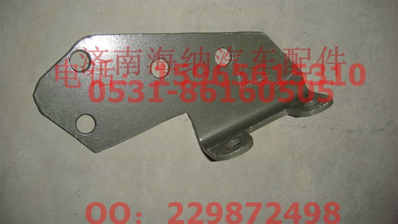 AZ9725363037,支架(四回路矿用),济南海纳汽配有限公司