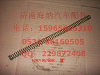 AZ9719570061,弹簧AZ9719570061,济南海纳汽配有限公司