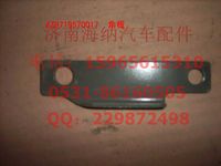 AZ9719570017,AZ9719570017角扳(HOWO),济南海纳汽配有限公司