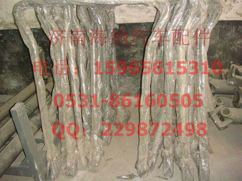 AZ9718550010,撑杆总成,济南海纳汽配有限公司