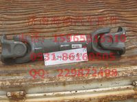 AZ9716310615,桥间传动轴,济南海纳汽配有限公司