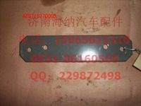 AZ9716270005,双音气喇叭支架,济南海纳汽配有限公司