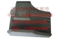AZ9638520004A,钢板滑座227，产地山东济南,济南海纳汽配有限公司