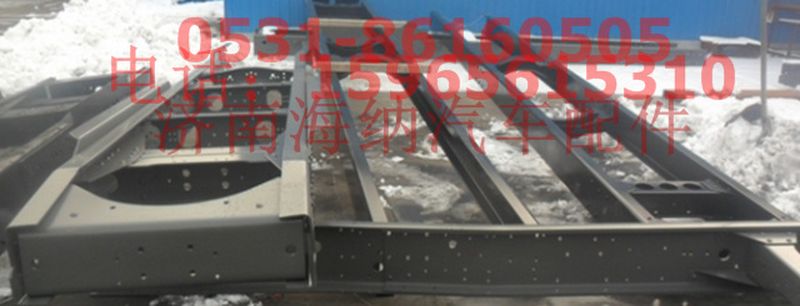 AZ9638510000,车架总成，产地山东济南,济南海纳汽配有限公司
