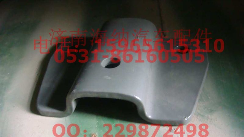 AZ9325590031,AZ9325590031支架,济南海纳汽配有限公司