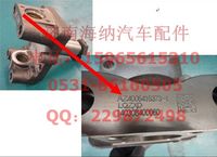 AZ4005415373,转向节,济南海纳汽配有限公司