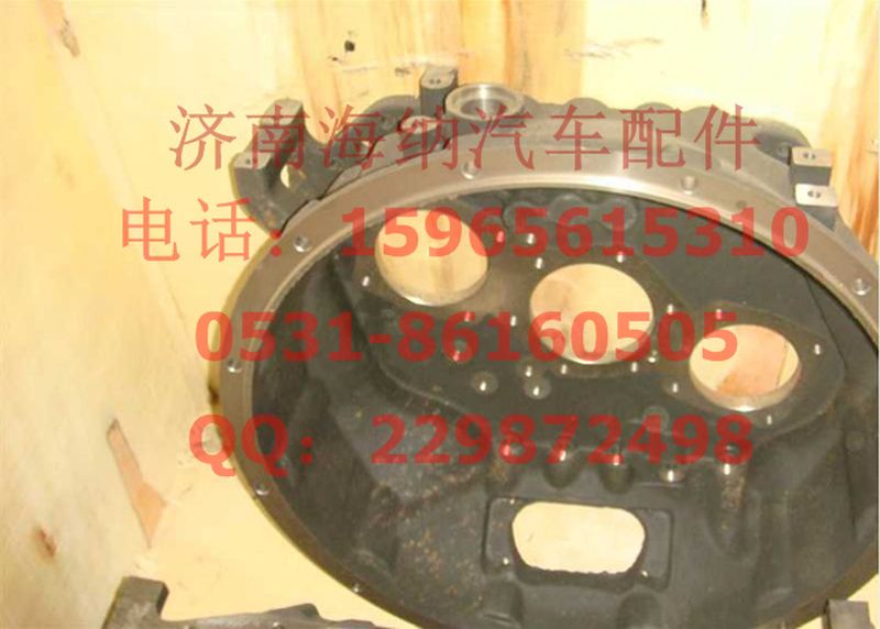 AZ2220000005,前壳，产地山东济南,济南海纳汽配有限公司