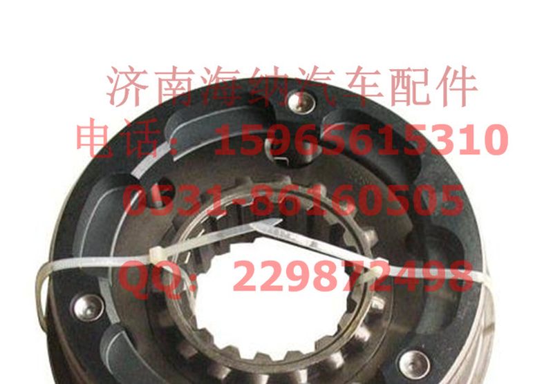 AZ2203100230,副箱同步器，产地山东济南,济南海纳汽配有限公司