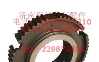 AZ2203040452,二三档齿座总成，产地山东济南,济南海纳汽配有限公司