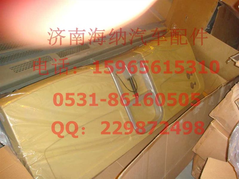 AZ1664570001,高顶驾驶室上卧铺总成(含梯子）,济南海纳汽配有限公司