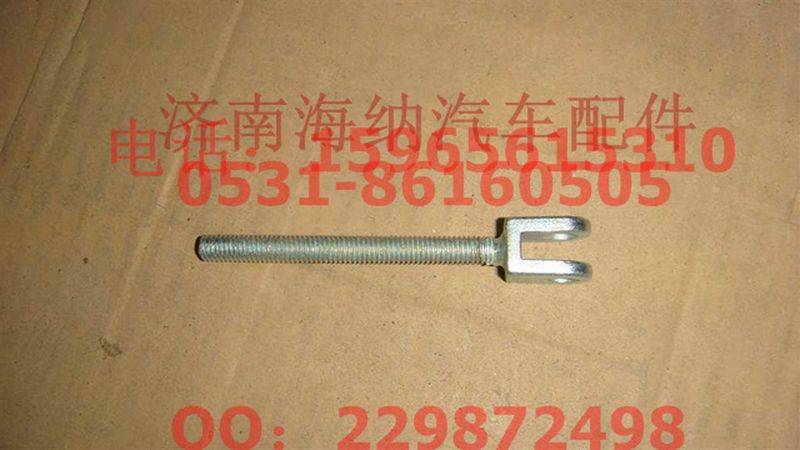 AZ1664430261,调整推杆总成,济南海纳汽配有限公司