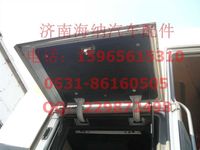 AZ1664290032,高地板中长驾驶室左工具箱盖总成,济南海纳汽配有限公司