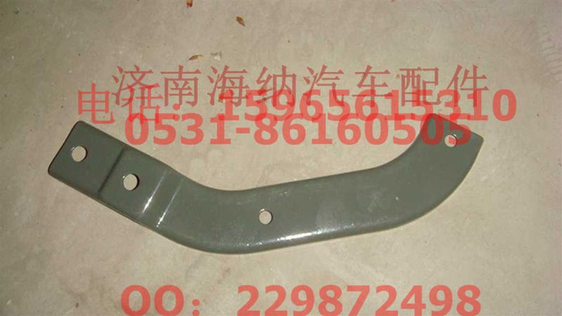 AZ1664233226,右固定支架（与左件对称）,济南海纳汽配有限公司
