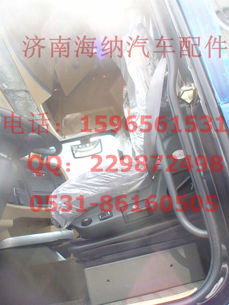 AZ1662510001,空气悬挂左座椅总成(含安全带）,济南海纳汽配有限公司