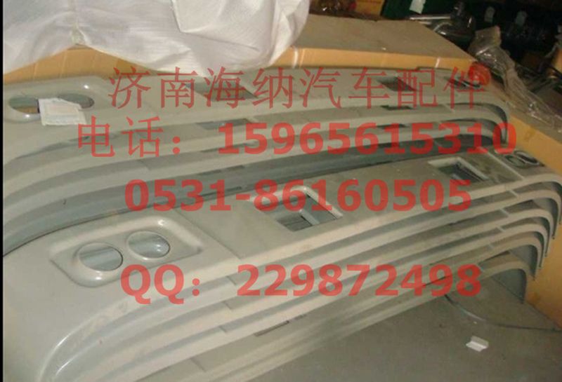 AZ1641241003（0028）,铁保险杠，产地山东济南,济南海纳汽配有限公司