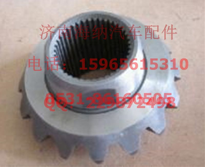 厂家供应T5G，T7H-AC16桥半轴齿轮(轮间）WG9981320040,产地山东济南图1