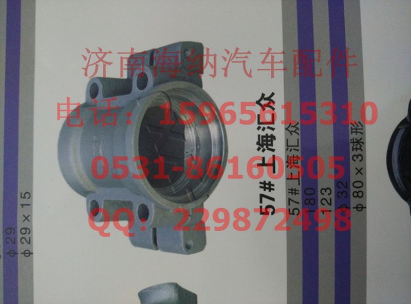 厂家供应T5G，T7H-上海汇众