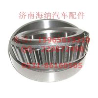 90003326543,圆锥滚子轴承32314，产地陕西西安,济南海纳汽配有限公司