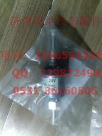 WG9715115013,油泵,济南海纳汽配有限公司