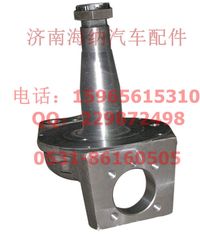 880410028A,转向节总成（新式），产地山东济南,济南海纳汽配有限公司
