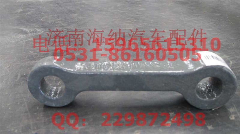 812W41820-0185,812W41820-0185间距垫块,济南海纳汽配有限公司