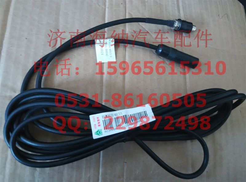 812W28101-6013,顶棚部分馈线,济南海纳汽配有限公司