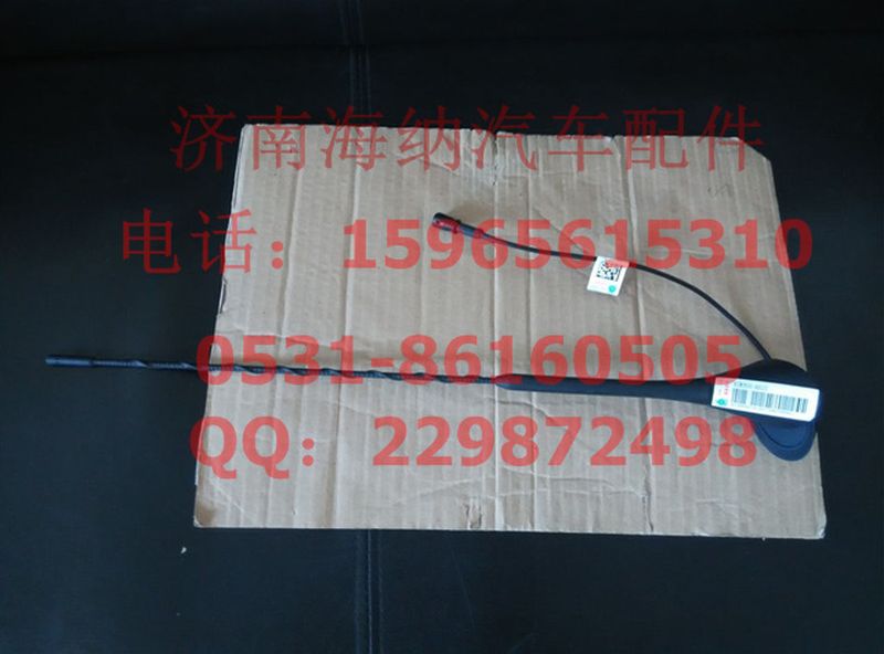 812W28101-6012,812W28101-6012天线,济南海纳汽配有限公司