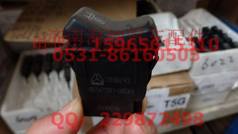812W25503-6053,挂车检测开关,济南海纳汽配有限公司